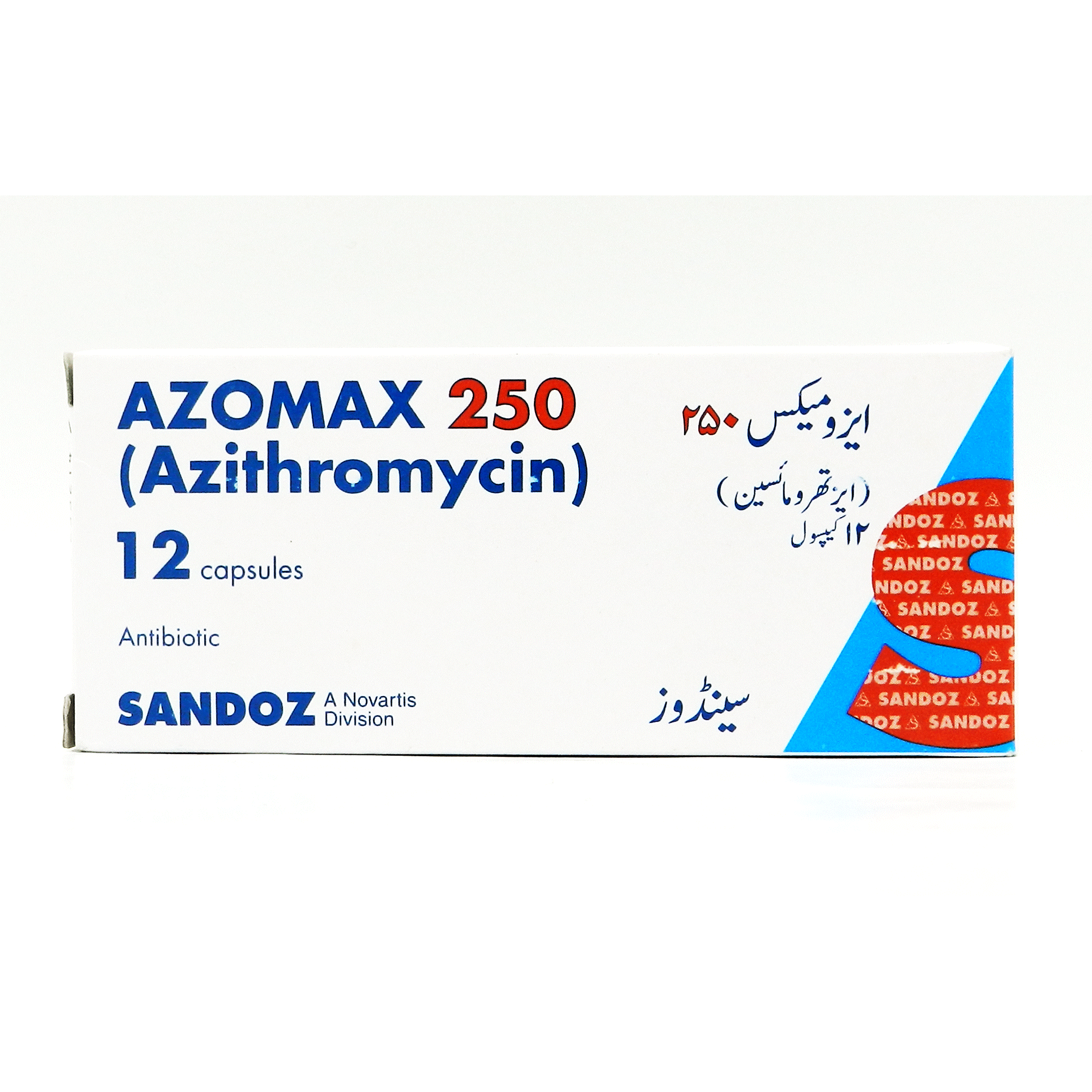 AZOMAX 250MG CAP Buy Online at HPharmacy