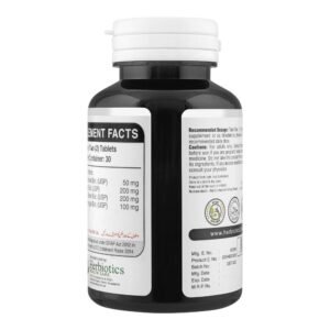 HB METADETOX TABLET 60S