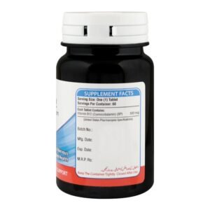 Nutrifactor NF VITAMIN B12 TAB