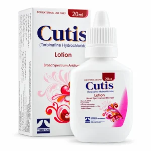 CUTIS LOTION 20ML