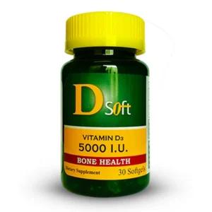 NB D3 5000IU SOFT CAP
