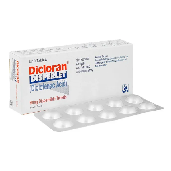 Dicloran 50mg