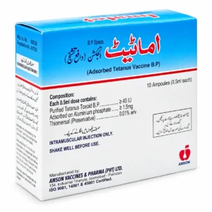 IMATET 0.5ML INJ