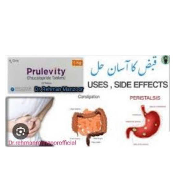 PRULEVITY 2MG TAB PRULEVITY 2MG TAB