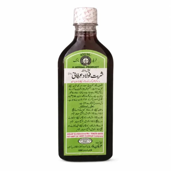SHARBAT E FAULAD PLUS IRFANI 240ML Sharbat e Faulad