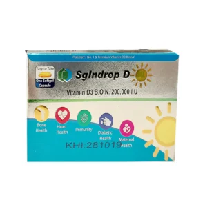 INDROP D 200000 IU CAPSULES 1S