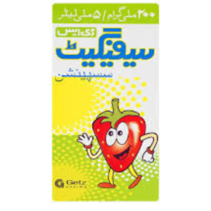 CEFIGET DS 200MG/5ML SUSP