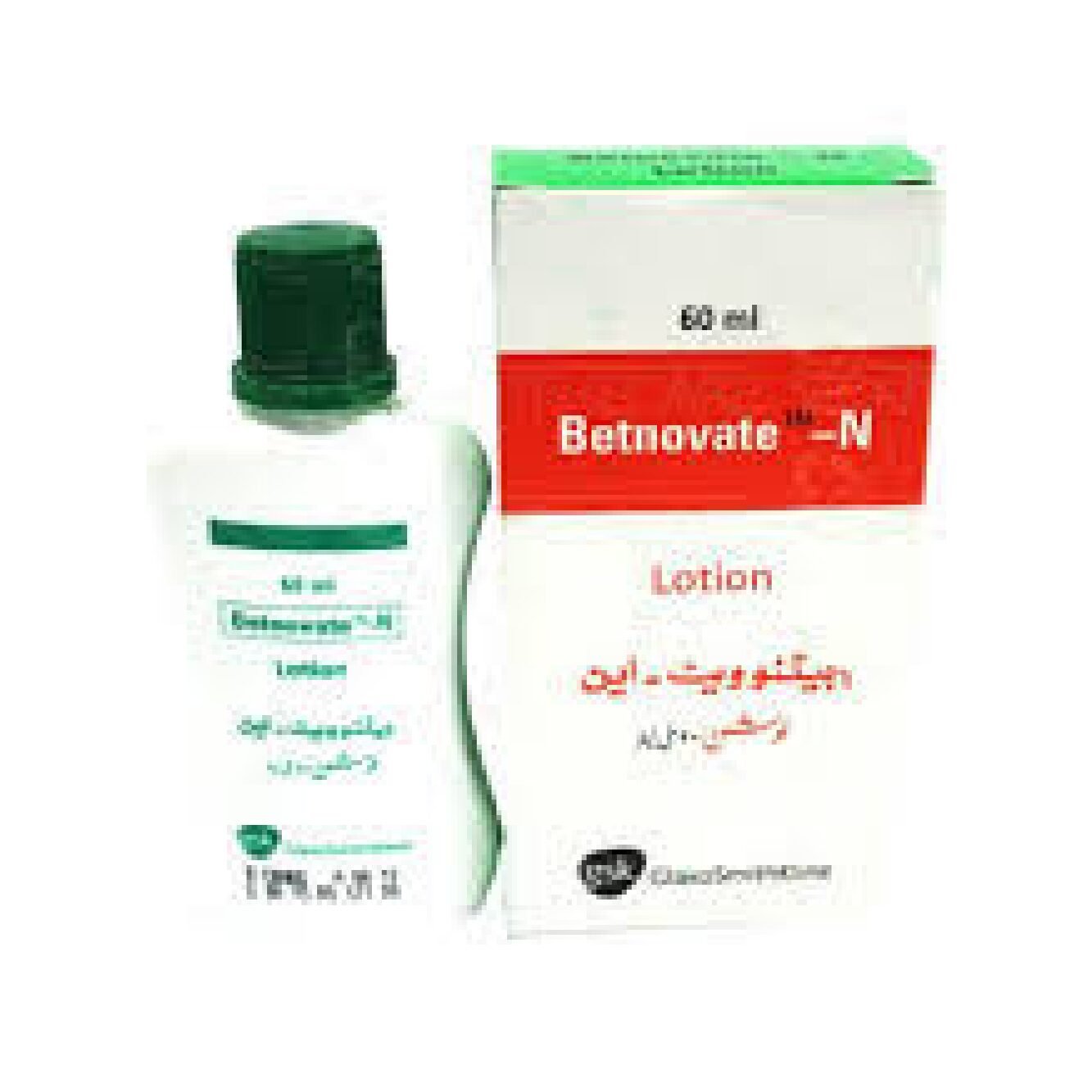 BETNOVATE N LOTION 60ML.