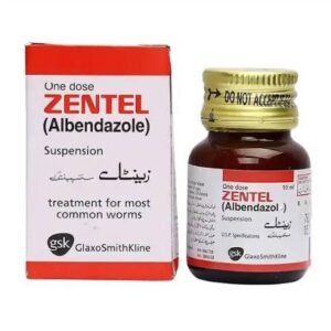 Zentel 10ml Syrup