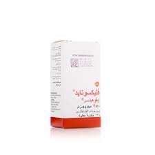 FLIXOTIDE 250MCG INH