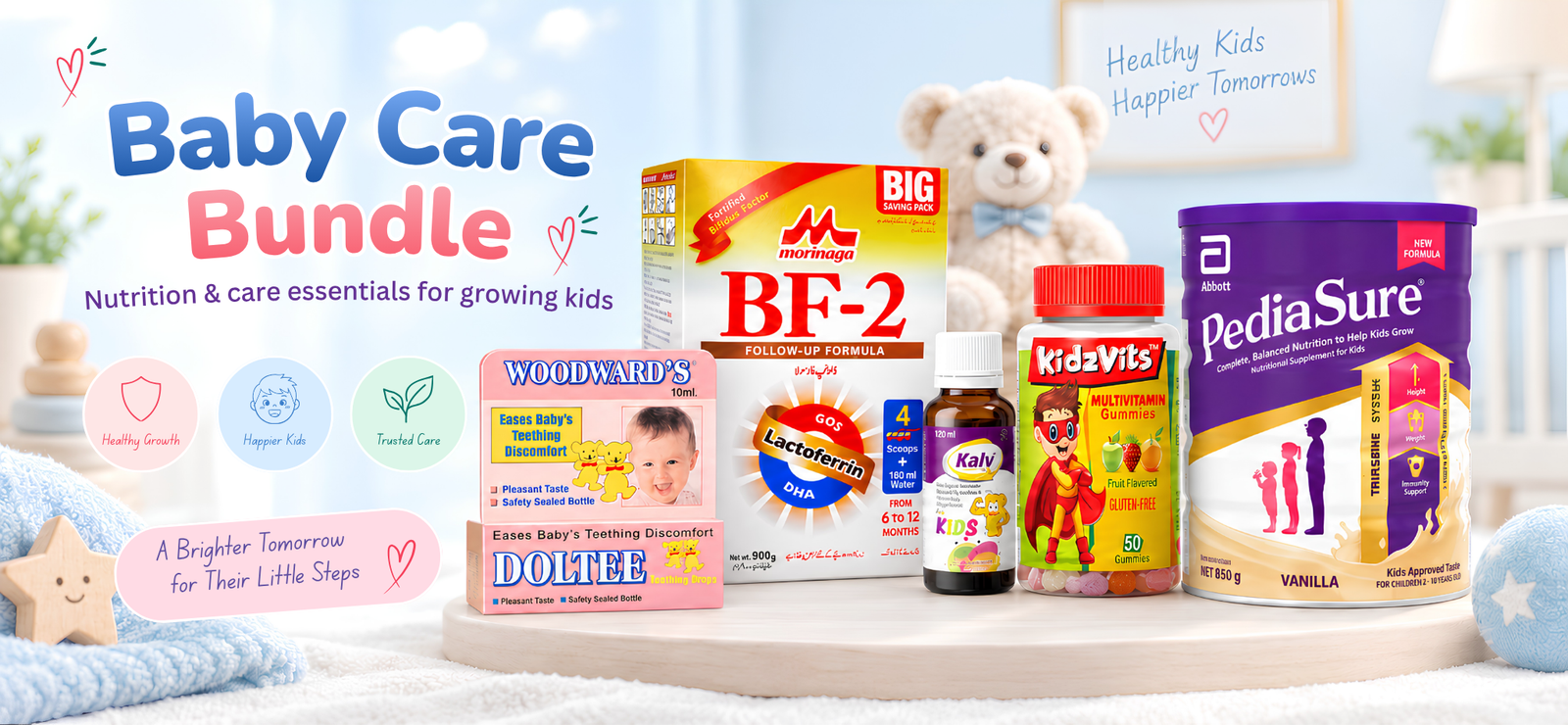 Baby care bundle offer - Hpharmacy