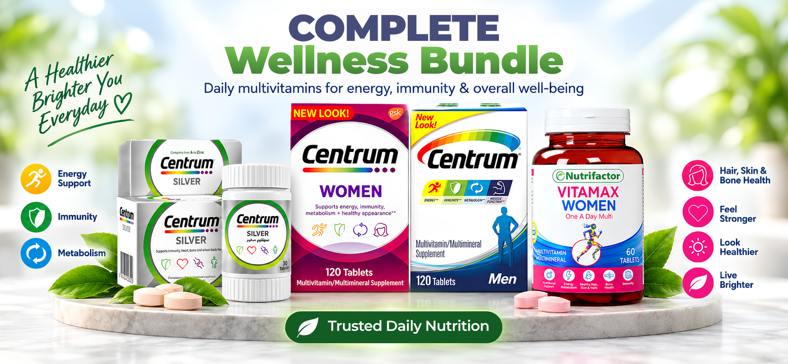 Complete wellness bundle offer - Hpharmacy