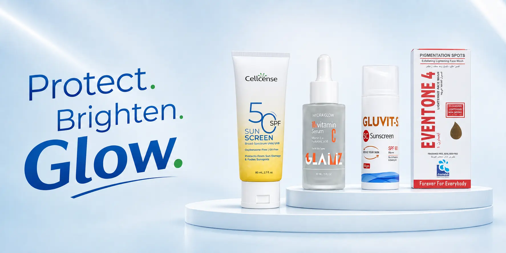 Beauty and skincare products at Hpharmacy
