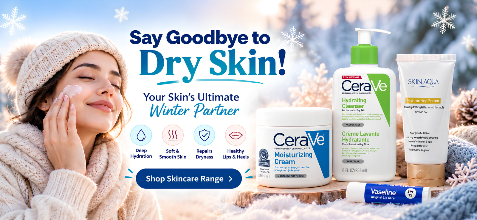 Dry skin care offer - Hpharmacy